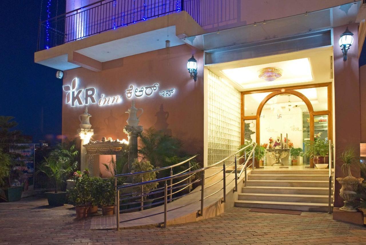 Kr Inn Hotel & Convention Centre Bangalore Exterior foto